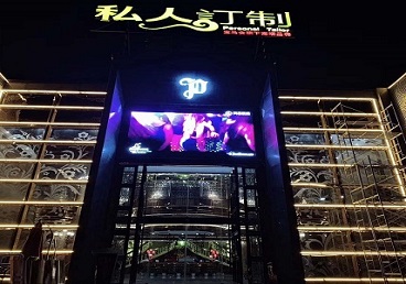 元谋中低档荤素KTV少爷会所体验-私人定制KTV消费荤素点评